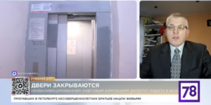 Фото новости