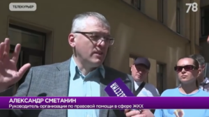 Фото новости