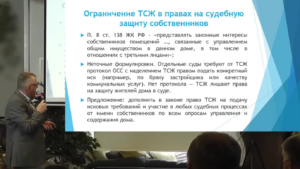 Фото новости