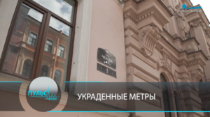 Фото новости