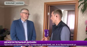 Фото новости